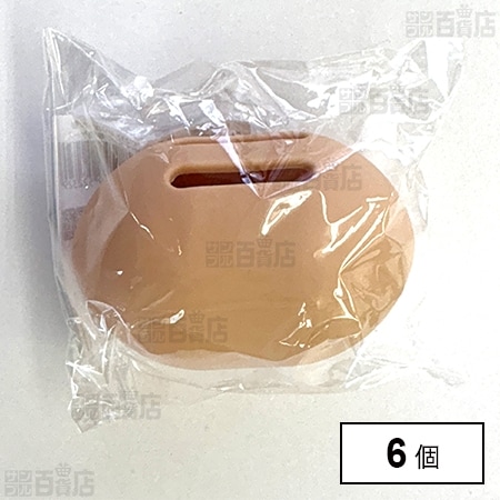 EC-232 シリコーン製 3Dスポンジ専用ケース