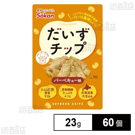 だいずチップ バーベキュー味 23g