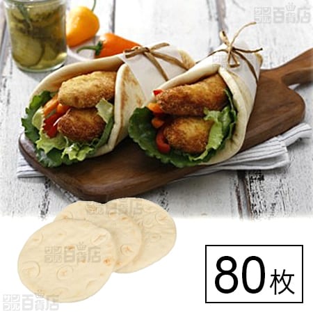 グレカピタブレッド