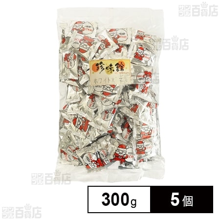 ホワイトクリスマス (マシュマロ) 300g