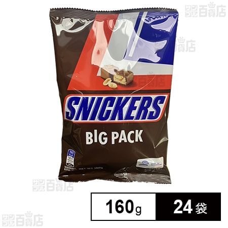 食品 SNICKERS スニッカーズ 432本 12本×18パック×2箱
