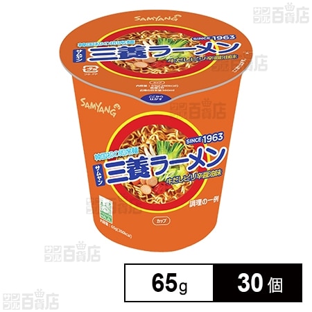 三養ラーメンCUP 65g