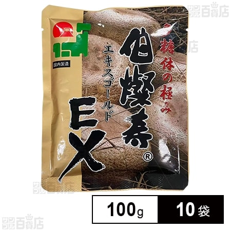 伯傘寿アガリクスエキスEX 100g