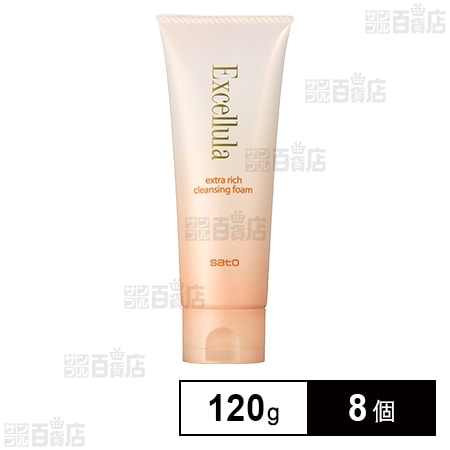 エクセルーラ エクストラリッチクレンジングフォーム 120g