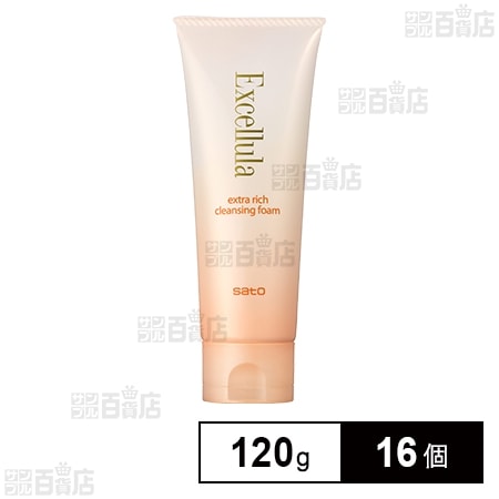 エクセルーラ エクストラリッチクレンジングフォーム 120g