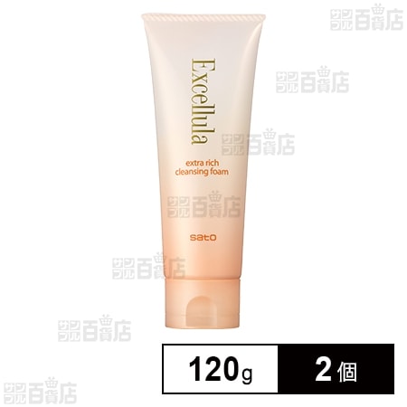 エクセルーラ エクストラリッチクレンジングフォーム 120g