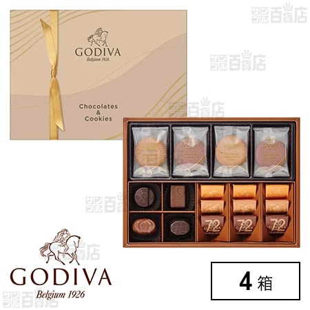 チョコレート&クッキー アソートメント チョコレート 13粒入 / クッキー 8枚入