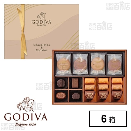 チョコレート&クッキー アソートメント チョコレート 13粒入 / クッキー 8枚入