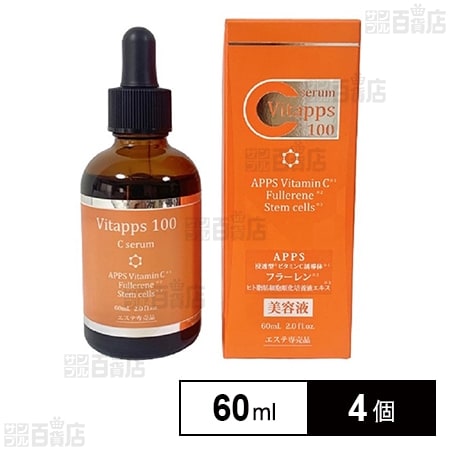 Vitapps 100Cセラム 60ml