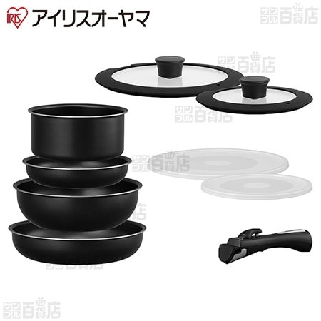 【ブラックメタリック】アイリスオーヤマ/ダイヤモンドコートパン 9点セット(ガス火対応)/NTF-SEG9