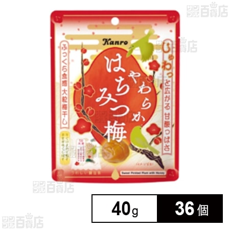 やわらかはちみつ梅 40g