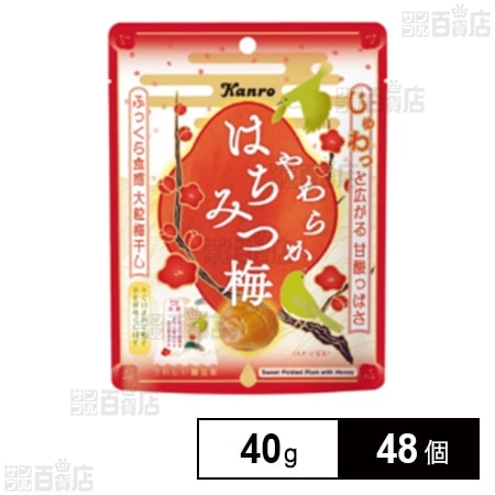 やわらかはちみつ梅 40g