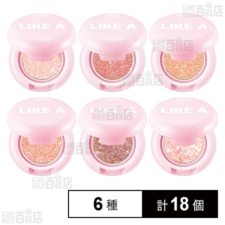 BLESSED MOON ミニライクアシャドウ 6種セット