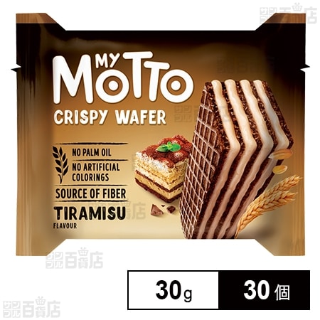 MyMotto ウエハース ティラミス味 30g