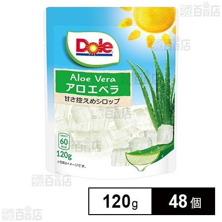 フルーツパウチ アロエベラ 120g