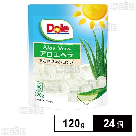 フルーツパウチ アロエベラ 120g