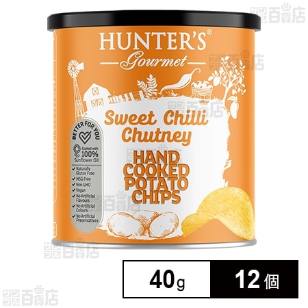 ハンター ポテトチップス スイートチリチャツネ味 40g