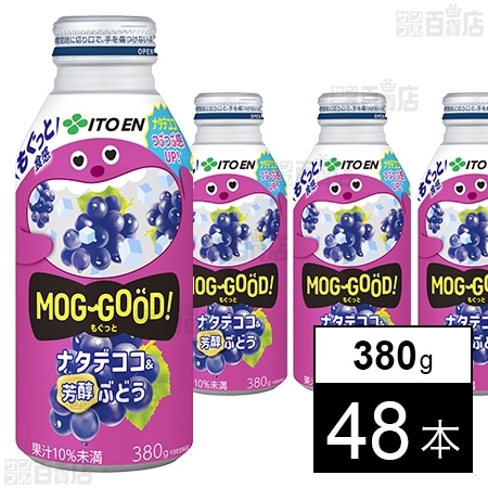 もぐっと ナタデココ＆芳醇ぶどう ボトル缶 380g