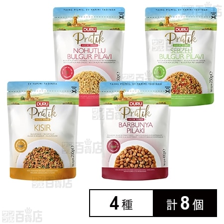 DURU レトルト4種セット