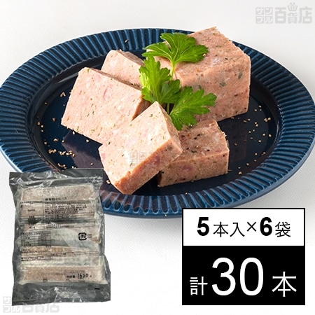 豊賀鴨テリーヌ 280g×5本