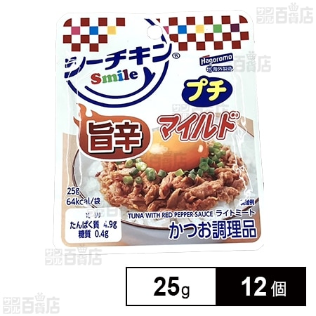 シーチキンSmileプチ 旨辛 25g