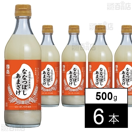 國盛 ななつぼしあまざけ 500g