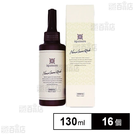 【医薬部外品】 イクモアナノグロウリッチ 130ml