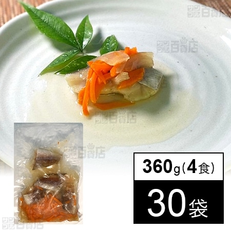 たらの野菜あんかけ 360g(4食)
