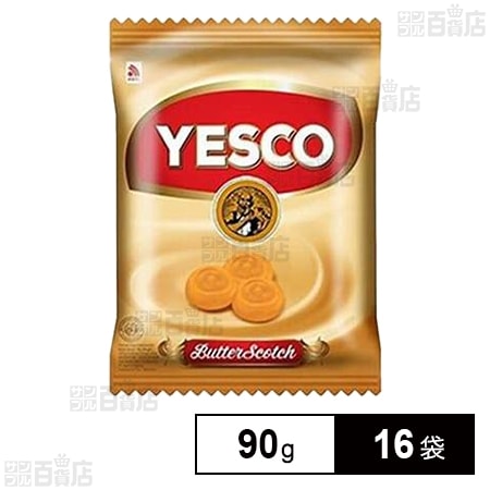 YESCO バタースコッチ 90g