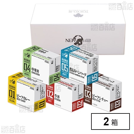ホリカフーズ 特務機関NERV指定 防災糧食5種詰合せセット×2箱