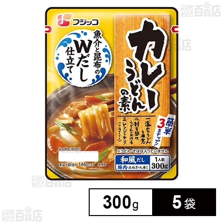 フジッコ カレーうどんの素 和風だし 300g×5袋
