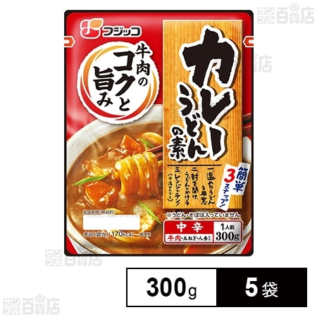 フジッコ カレーうどんの素 中辛 300g×5袋