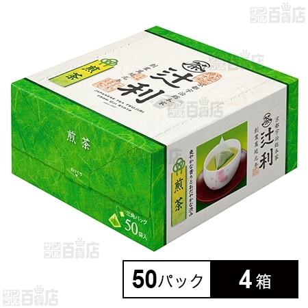 片岡物産 辻利 煎茶 50パック×4箱
