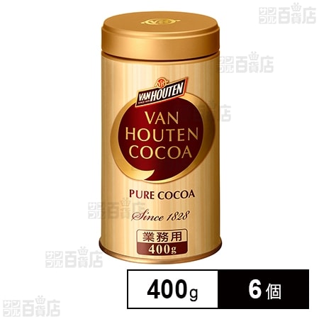 片岡物産 バンホーテン ピュア ココア 400g×6個