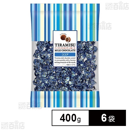 ユウカ ティラミスミルク 400g×6袋