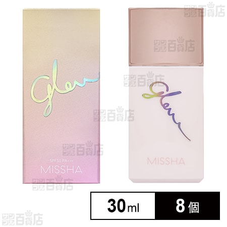 ミシャ グロウ スキン セラムデーション 30ml