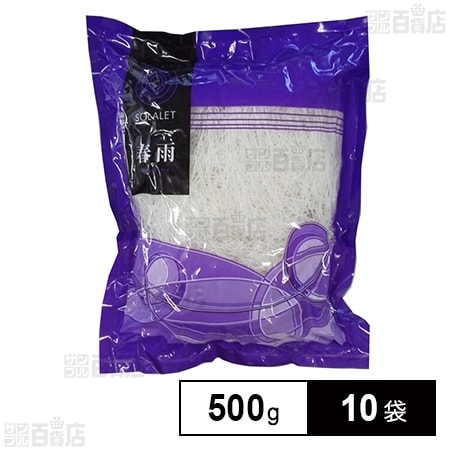 藤和乾物 緑豆春雨5cmカット(タイ産) 500g×10袋