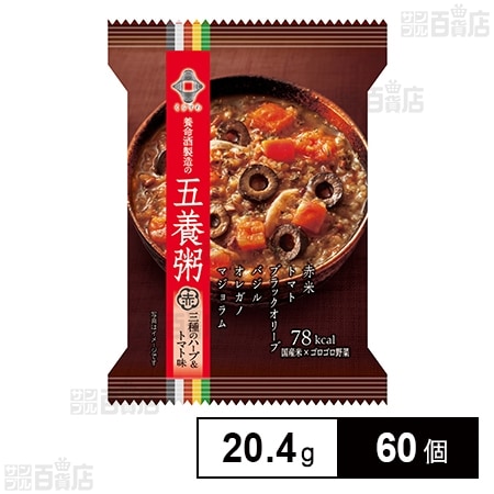 養命酒製造 五養粥 赤 20.4g×60個