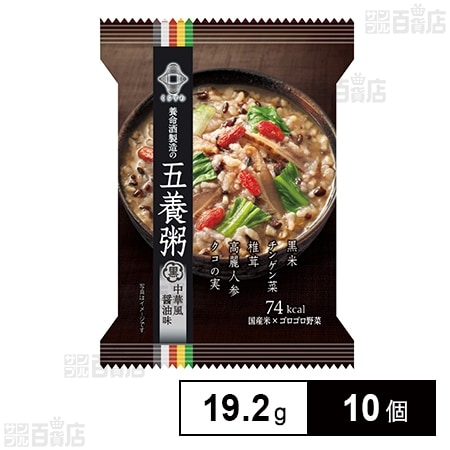 養命酒製造 五養粥 黒 19.2g×10個