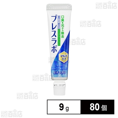 【医薬部外品】ブレスラボ マルチケア クリスタルクリアミント サンプル 9g(試供品)