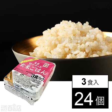 東洋ライス 金芽ロウカット玄米ごはん (150g×3食パック)×24個