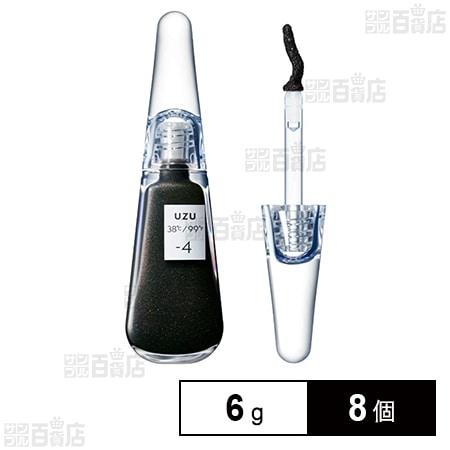 UZU BY FLOWFUSHI (ウズバイフローフシ)  38°C/99°F リップトリートメント -4 ブラック 6g