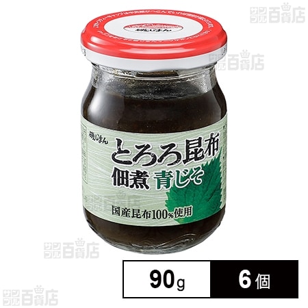 磯じまん とろろ昆布佃煮青じそ 90g×6個