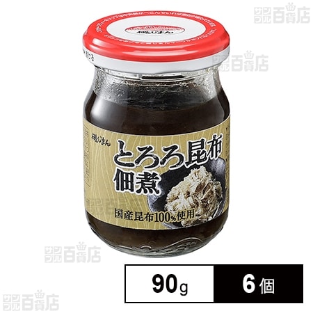 磯じまん とろろ昆布佃煮 90g×6個