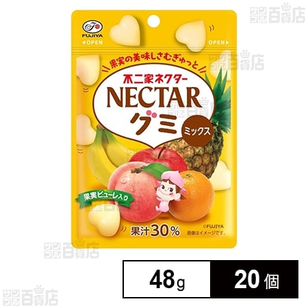 ネクターグミ ミックス 48g