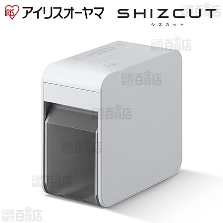 アイリスオーヤマ/パーソナルシュレッダー「シズカット」(除電/超静音/マイクロクロスカット)/P4HM-35E-W 