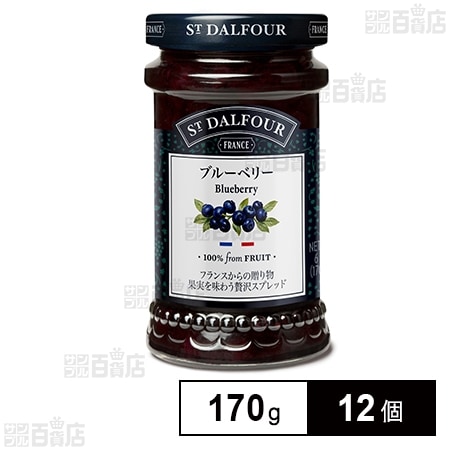 サン・ダルフォー ブルーベリー 170g