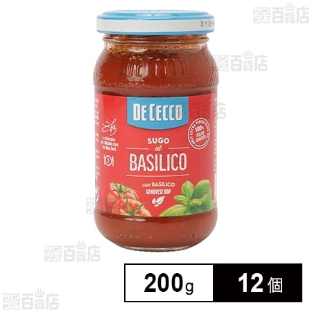 ディチェコ トマトソース バジル 200g