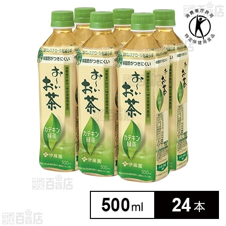 【特定保健用食品】お～いお茶 カテキン緑茶 PET 500ml 5+1本パック