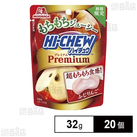 ハイチュウプレミアム<ふじりんご> 32g